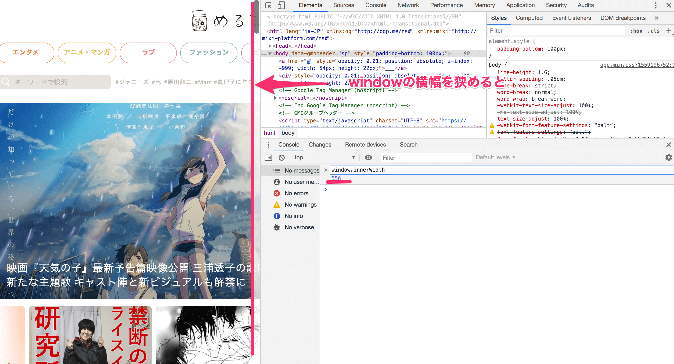 live-expression-example-2